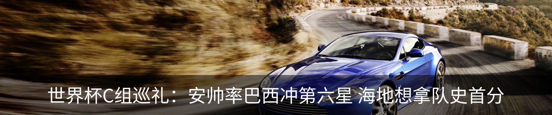 新闻中心