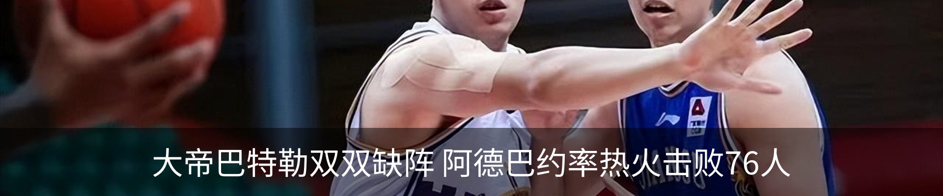 新闻中心