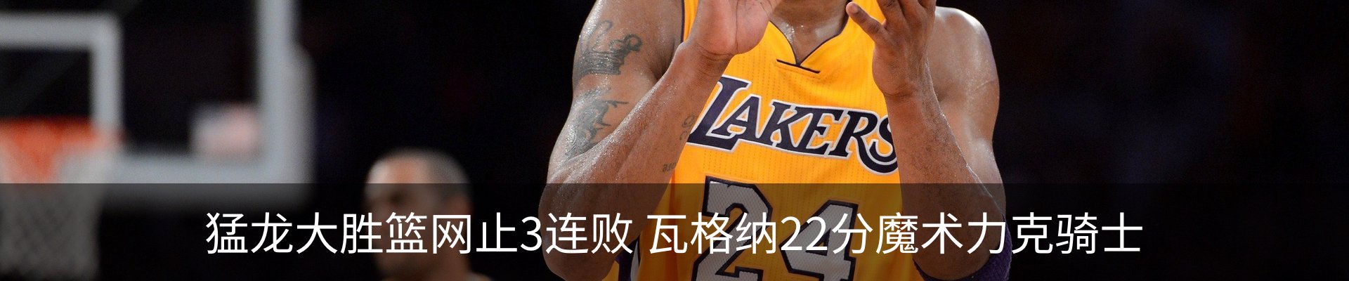 新闻中心